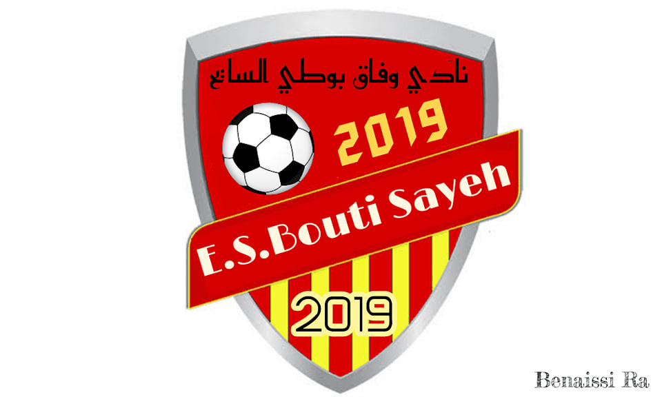 ESB SAYEH