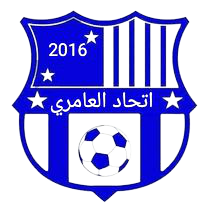 UEl Amri