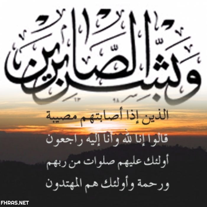 وفاة الحكم الدّولي السابق السيد بلعيد لاكارن