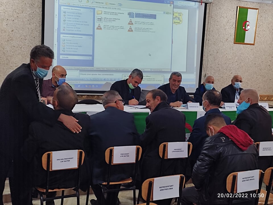 بيان رقم 38 بتاريخ 21 فيفري 2022 : حوصلة أشغال الجمعية العامة العادية 20 فيفري 2022