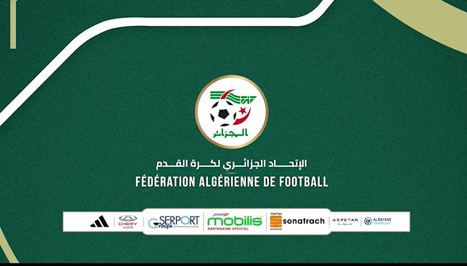  جانب من مشاركة بعثة الرابطة المتمثلة في منتخبي 2009 و 2010 للرابطة الجهوية لكرة القدم باتنة بالقرية الأولمبية وهران