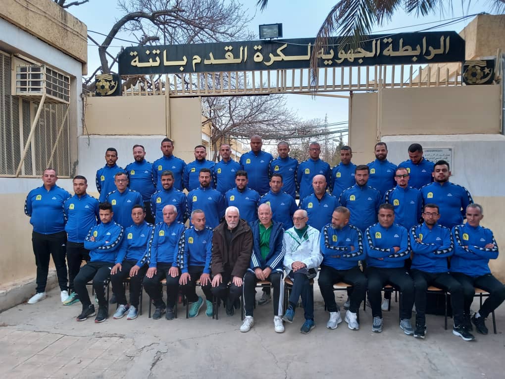 المديرية الفنية الجهوية : انطلاق التربص التكويني للمدربين **المجموعة الثانية** للحصول على رخصة CAF D للموسم الرياضي 2023 - 2024.