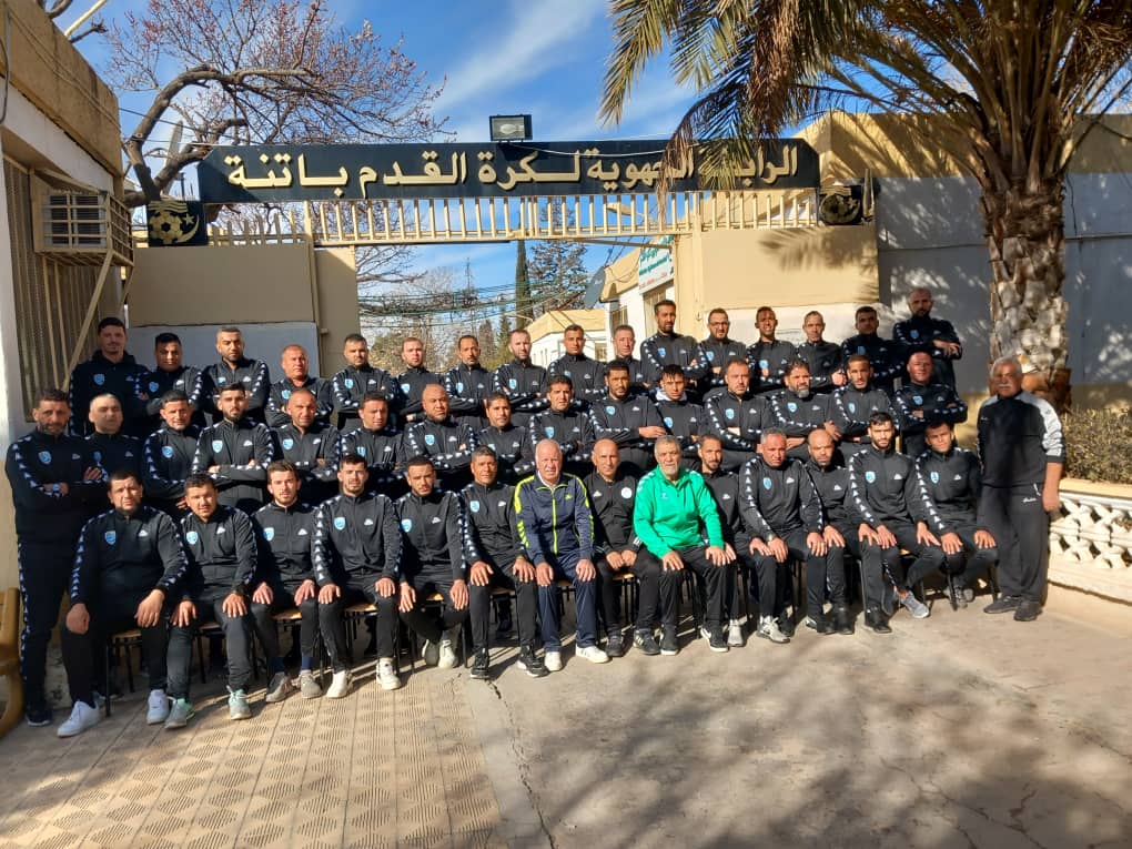 الانطلاق الفعلي للتربص التكويني لمدربي حراس المرمى "المستوى الأول"