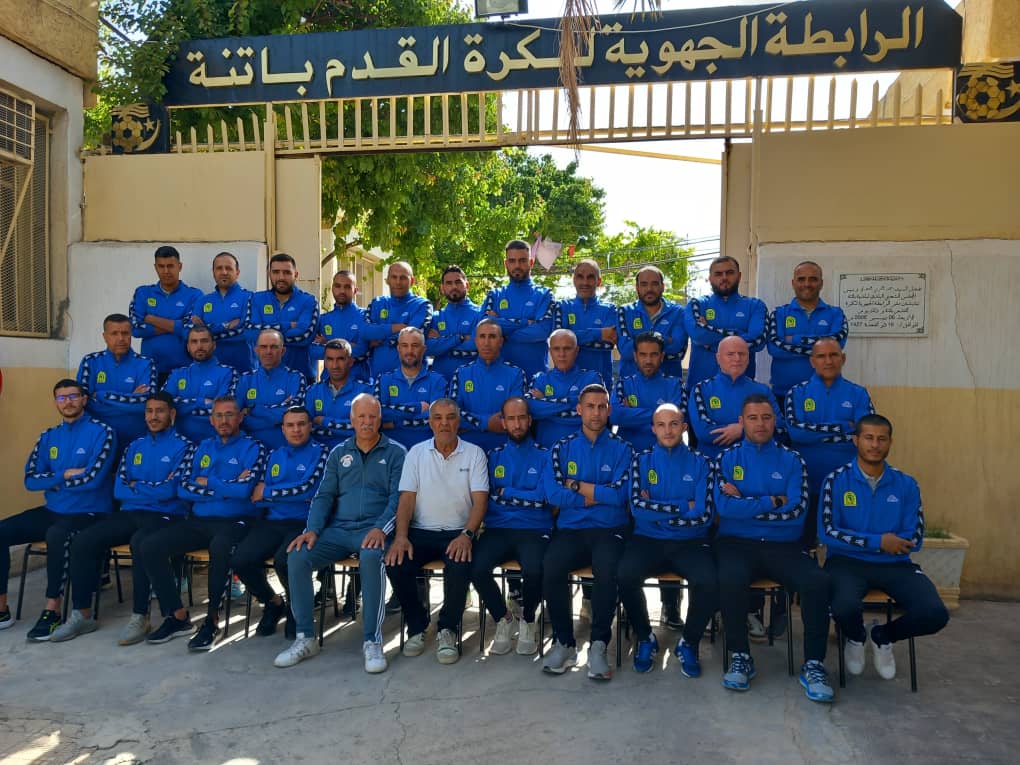 المديرية التقنية الجهوية: انطلاق التربص التكويني للمدربين للحصول على رخصة كاف -ج- "التجمع الأول" الفترة: من 25 إلى 29 ماي 2024