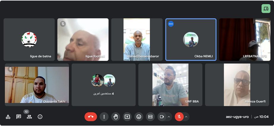 اجتماع عن بعد بخصوص تحديثات المنصة الرقمية للإجازات فاف كونكت   للموسم الرياضي 2024 – 2025