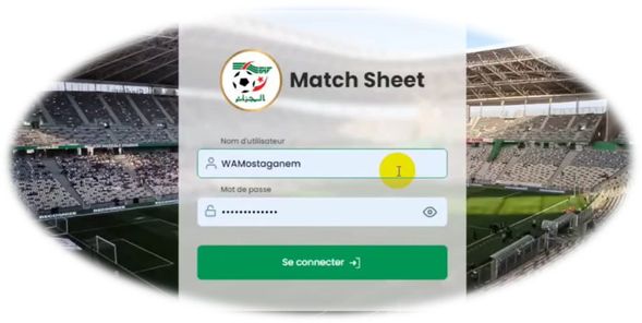الاتحاد الجزائري لكرة القدم: اجتماع عن بعد خاص باستعمال ورقة المقابلة الإلكترونية  في مباريات الدور التمهيدي الثالث لمنافسة كأس الجزائر 2025 "أكابر"