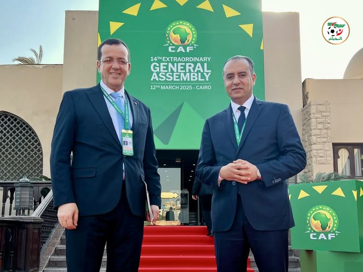 الاتحاد الجزائري لكرة القدم: بعد ثماني سنوات، الجزائر تستعيد مكانتها في “الكاف"