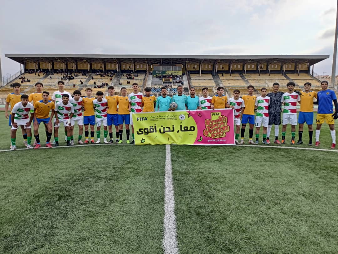 نتائج مباريات الدور الثاني من البلاي اوف    للشبان: -أقل من 15 سنة - أقل من 17 سنة وأقل من 19 سنة للموسم الرياضي 2024-2025