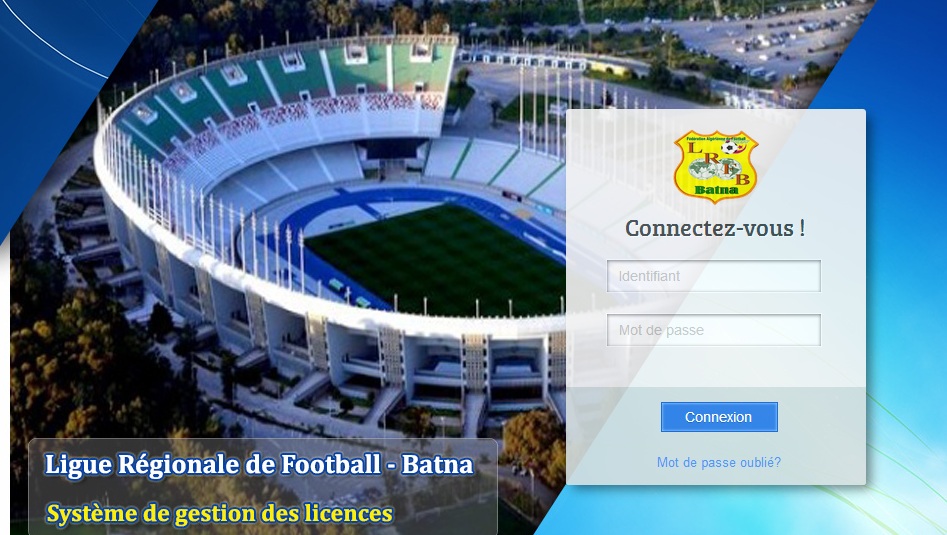 Rappel Enregistrement des licences en ligne 2017-2018 