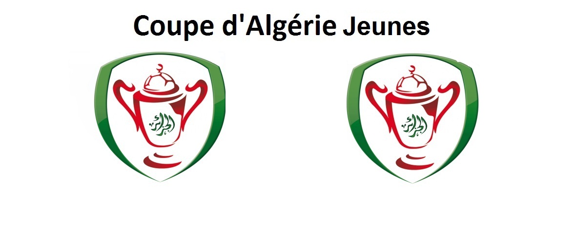 Tirage au sort Coupe Algérie Jeunes 2017-2018 *** Lundi 02 Octobre 2017 ***