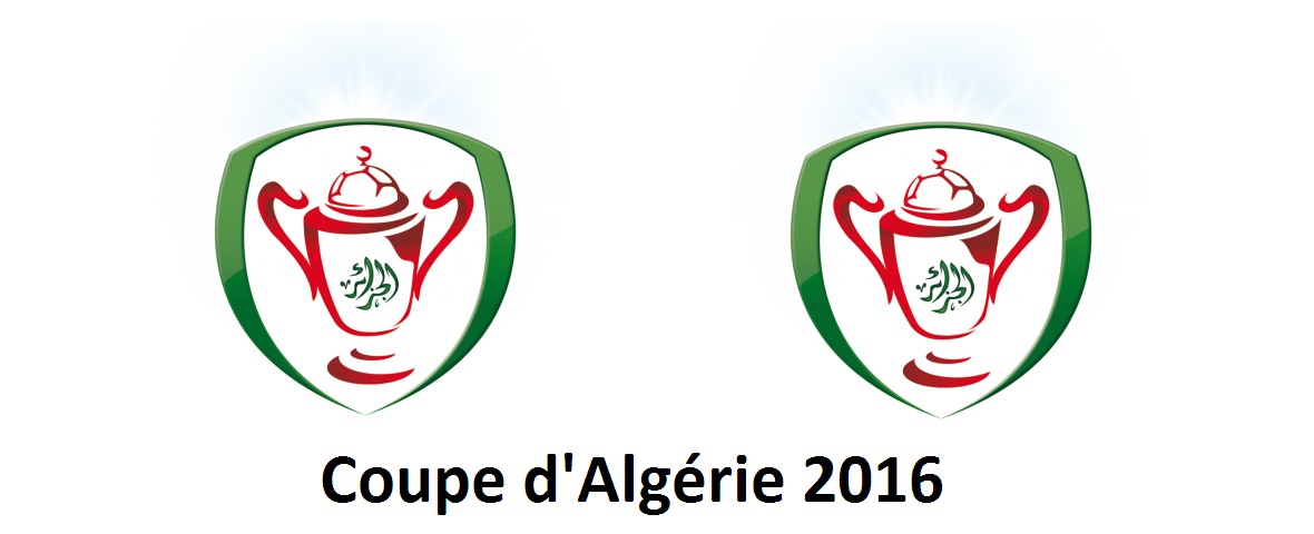Tirage au sort Coupe d'Algérie Jeunes 2016-2017