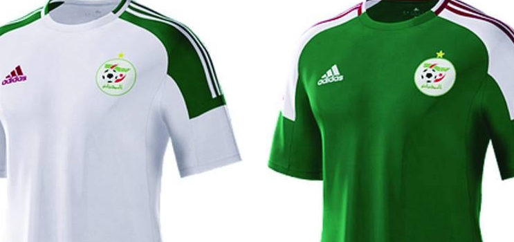 Changement des couleur de pour le club K.BENSROUR