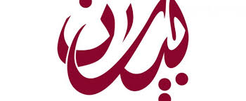 الوضعية قبل بداية بطولة الأكابر  للموسم الرياضي 2022-2023