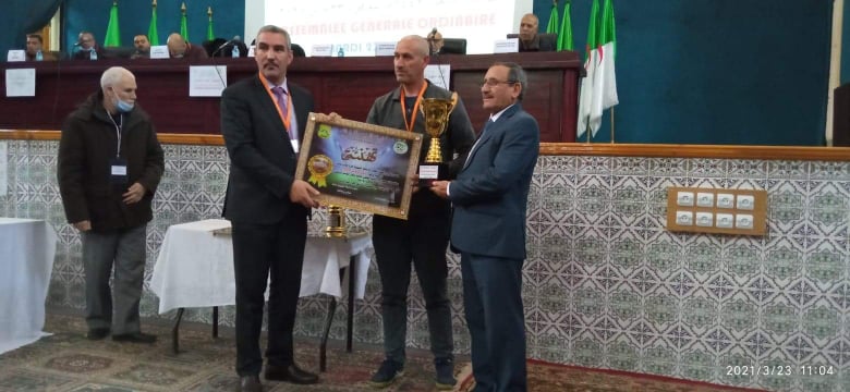 ملخص قرارات الجمعية العامة العادية 2020