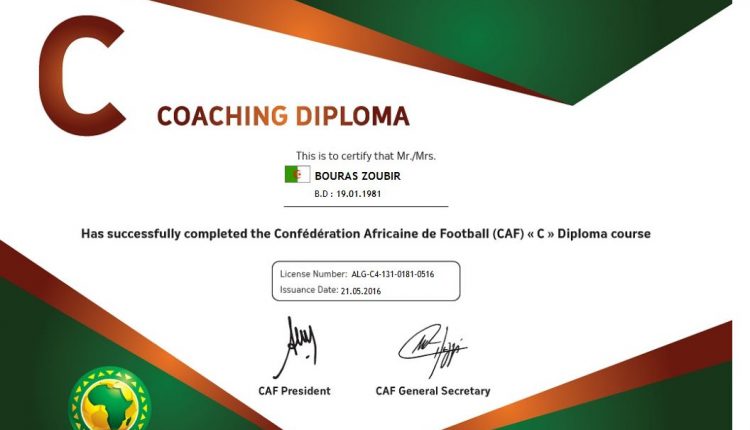 المديرية الفنية ر.ج.ك.ق.باتنة: سحب شهادات المدربين دفعة 2021 "CAF C"