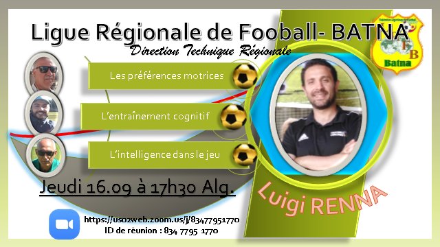 المديرية الفنية ر.ج.ك.ق.باتنة: المحاضرة السادسة عبر منصة الزوم 