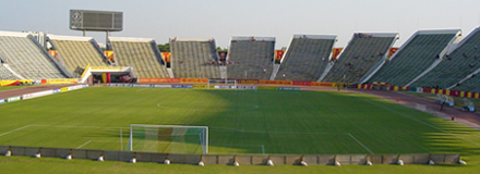 بيان رقم 20 بتاريخ 24 أكتوبر 2021  : معاينــــة الملاعـــب للموسم الكروي 2021-2022