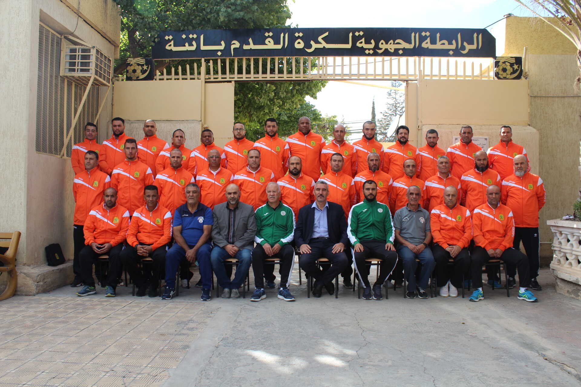 FORMATION : LANCEMENT STAGE DE LA LICENCE CAF-C 2ème Module du 20 au 25 Novembre 2021