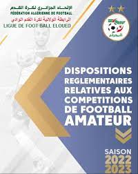 الأحكام التنظيمية  المتعلقة بمنافسات كرة القدم للهواة 2022-2023
