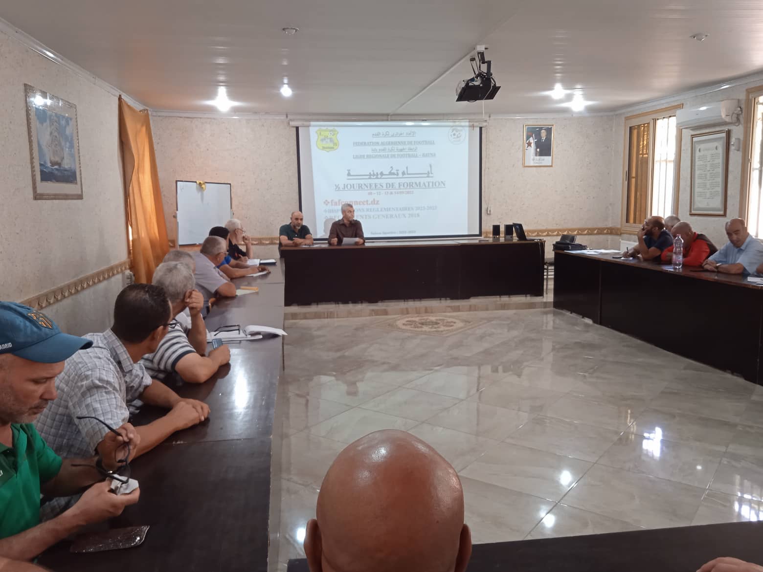 2023  و اللوائح العامة  لعام 2018 وتعديلات قوانين التحكيم.