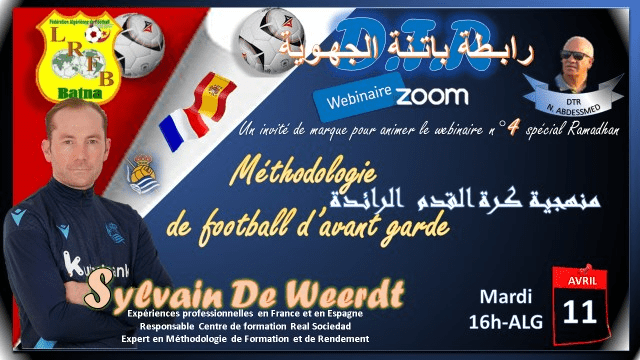  المحاضرة 3 تحت عنوان   منهجية كرة القدم الرائدة